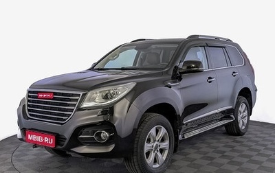 Haval H9 I рестайлинг, 2019 год, 2 200 000 рублей, 1 фотография