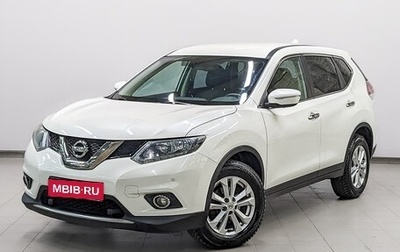 Nissan X-Trail, 2017 год, 1 940 000 рублей, 1 фотография