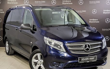 Mercedes-Benz Vito, 2017 год, 3 693 000 рублей, 3 фотография