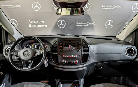 Mercedes-Benz Vito, 2017 год, 3 693 000 рублей, 13 фотография