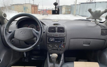 Hyundai Accent II, 2005 год, 380 000 рублей, 3 фотография