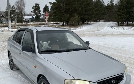 Hyundai Accent II, 2005 год, 380 000 рублей, 10 фотография