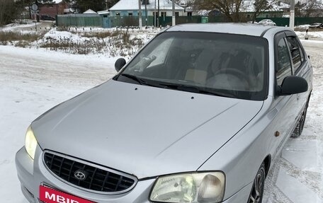 Hyundai Accent II, 2005 год, 380 000 рублей, 11 фотография