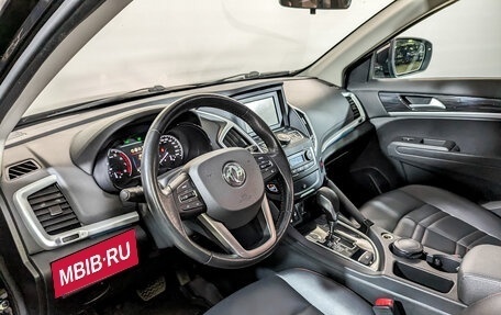 DongFeng AX7 I, 2018 год, 1 445 000 рублей, 16 фотография