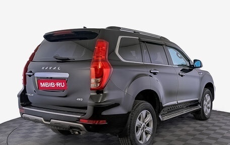 Haval H9 I рестайлинг, 2019 год, 2 200 000 рублей, 5 фотография