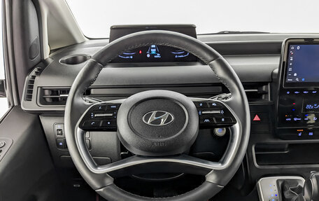 Hyundai Staria, 2021 год, 5 850 000 рублей, 21 фотография