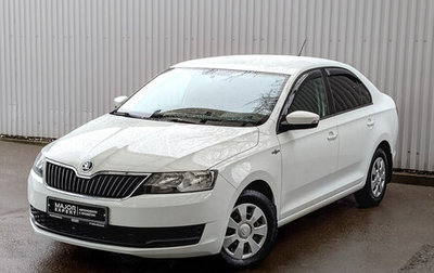 Skoda Rapid I, 2019 год, 1 420 000 рублей, 1 фотография