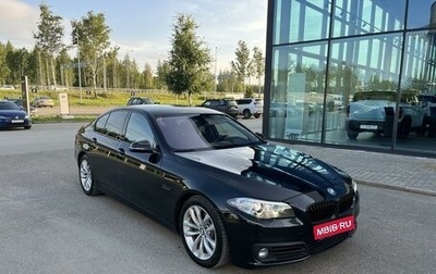 BMW 5 серия, 2015 год, 2 290 000 рублей, 1 фотография