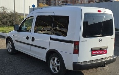 Opel Combo C, 2006 год, 620 000 рублей, 1 фотография