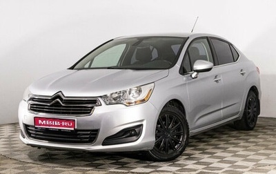 Citroen C4 II рестайлинг, 2013 год, 749 000 рублей, 1 фотография