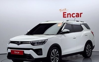 SsangYong Tivoli, 2021 год, 1 980 000 рублей, 1 фотография