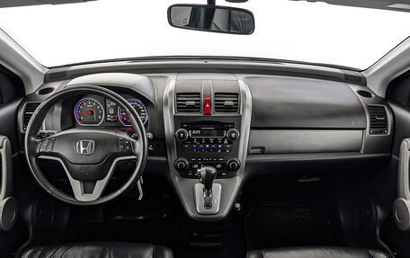 Honda CR-V III рестайлинг, 2007 год, 1 650 000 рублей, 14 фотография