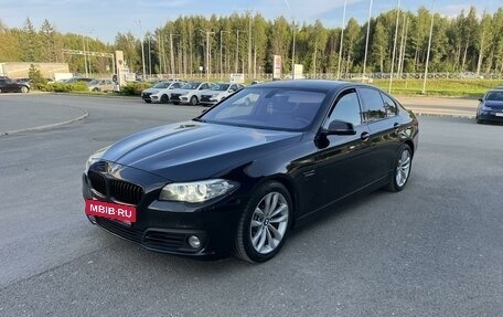 BMW 5 серия, 2015 год, 2 290 000 рублей, 3 фотография