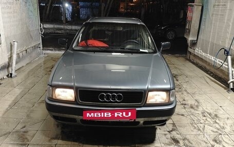 Audi 80, 1992 год, 184 000 рублей, 3 фотография