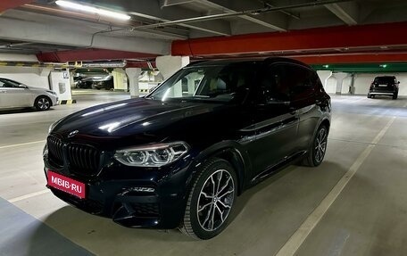 BMW X3, 2021 год, 5 999 999 рублей, 9 фотография