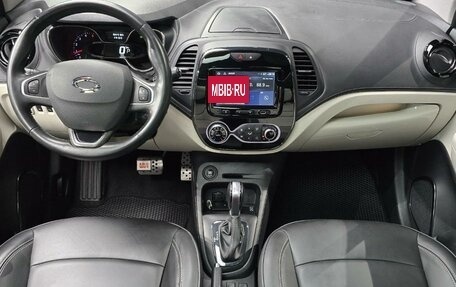 Renault Samsung QM3, 2019 год, 1 930 000 рублей, 9 фотография