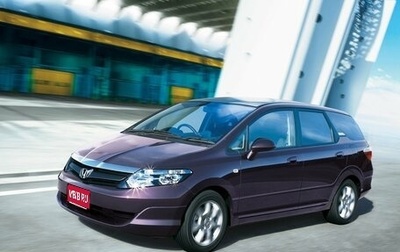 Honda Airwave I рестайлинг, 2006 год, 580 000 рублей, 1 фотография