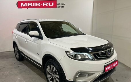 Geely Atlas I, 2019 год, 1 850 000 рублей, 1 фотография