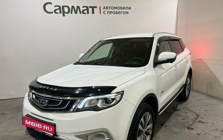 Geely Atlas I, 2019 год, 1 850 000 рублей, 3 фотография