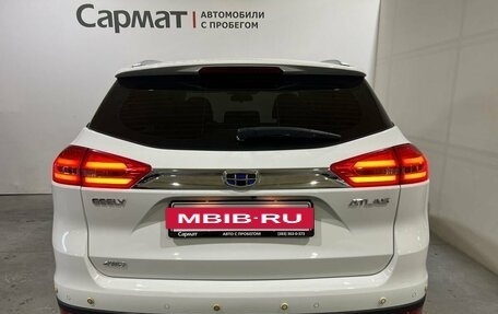 Geely Atlas I, 2019 год, 1 850 000 рублей, 6 фотография