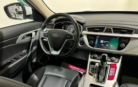 Geely Atlas I, 2019 год, 1 850 000 рублей, 10 фотография