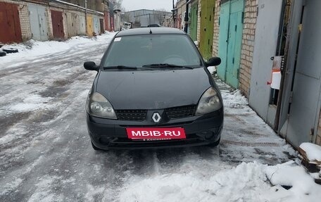 Renault Symbol I, 2004 год, 250 000 рублей, 9 фотография