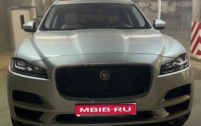 Jaguar F-Pace, 2016 год, 3 200 000 рублей, 1 фотография