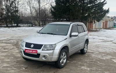 Suzuki Grand Vitara, 2011 год, 1 300 000 рублей, 1 фотография