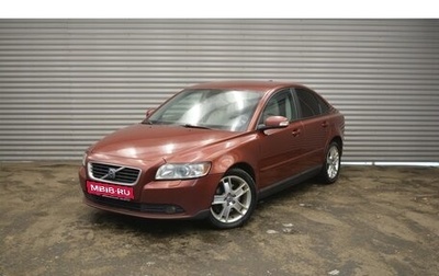 Volvo S40 II, 2007 год, 785 000 рублей, 1 фотография