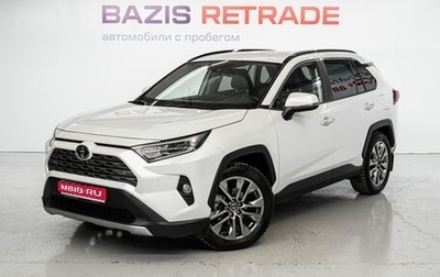 Toyota RAV4, 2021 год, 3 757 000 рублей, 1 фотография