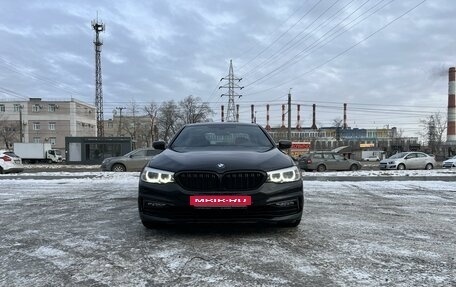 BMW 5 серия, 2017 год, 3 200 000 рублей, 4 фотография