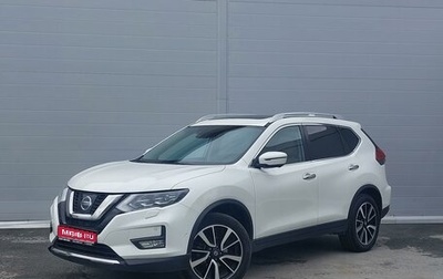 Nissan X-Trail, 2020 год, 2 295 000 рублей, 1 фотография