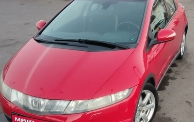 Honda Civic VIII, 2008 год, 750 000 рублей, 1 фотография