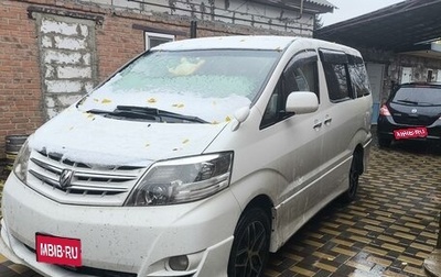 Toyota Alphard III, 2006 год, 1 200 000 рублей, 1 фотография