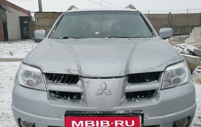 Mitsubishi Outlander III рестайлинг 3, 2008 год, 730 000 рублей, 1 фотография