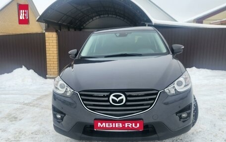 Mazda CX-5 II, 2016 год, 2 070 000 рублей, 1 фотография