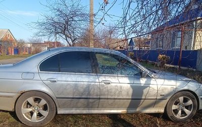 BMW 5 серия, 1997 год, 420 000 рублей, 1 фотография