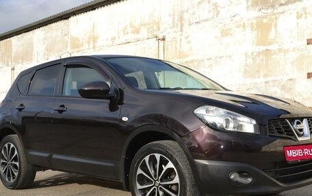 Nissan Qashqai, 2011 год, 1 250 000 рублей, 7 фотография