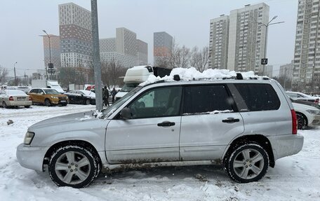 Subaru Forester, 2002 год, 540 000 рублей, 3 фотография