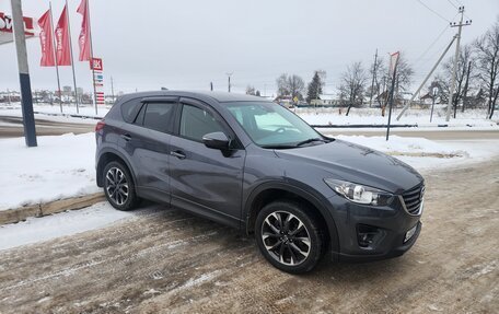 Mazda CX-5 II, 2016 год, 2 070 000 рублей, 4 фотография