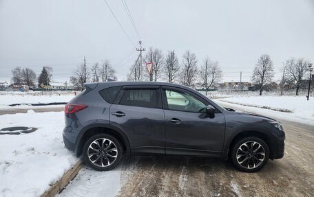 Mazda CX-5 II, 2016 год, 2 070 000 рублей, 2 фотография