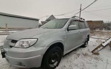 Mitsubishi Outlander III рестайлинг 3, 2008 год, 730 000 рублей, 14 фотография