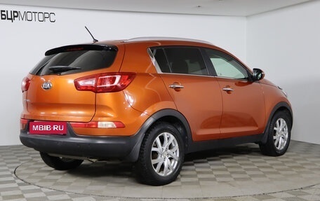 KIA Sportage III, 2013 год, 1 299 990 рублей, 5 фотография