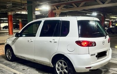 Mazda Demio III (DE), 2004 год, 410 000 рублей, 1 фотография