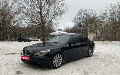 BMW 5 серия, 2004 год, 840 000 рублей, 1 фотография