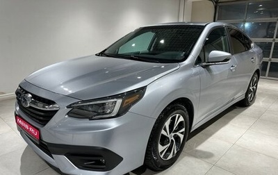 Subaru Legacy VII, 2020 год, 2 200 000 рублей, 1 фотография