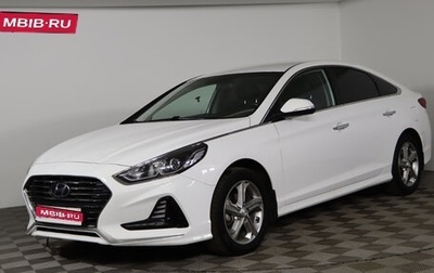 Hyundai Sonata VII, 2019 год, 2 049 990 рублей, 1 фотография