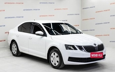 Skoda Octavia, 2017 год, 1 250 000 рублей, 1 фотография