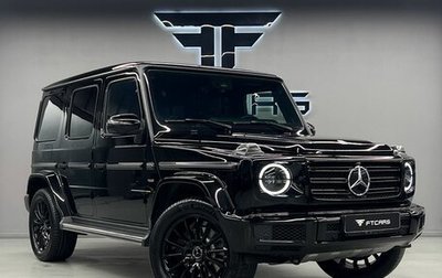 Mercedes-Benz G-Класс W463 рестайлинг _iii, 2020 год, 13 294 000 рублей, 1 фотография