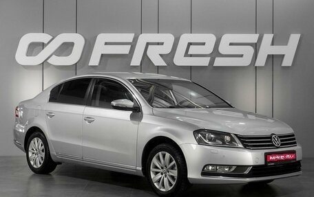 Volkswagen Passat B7, 2013 год, 1 285 000 рублей, 1 фотография